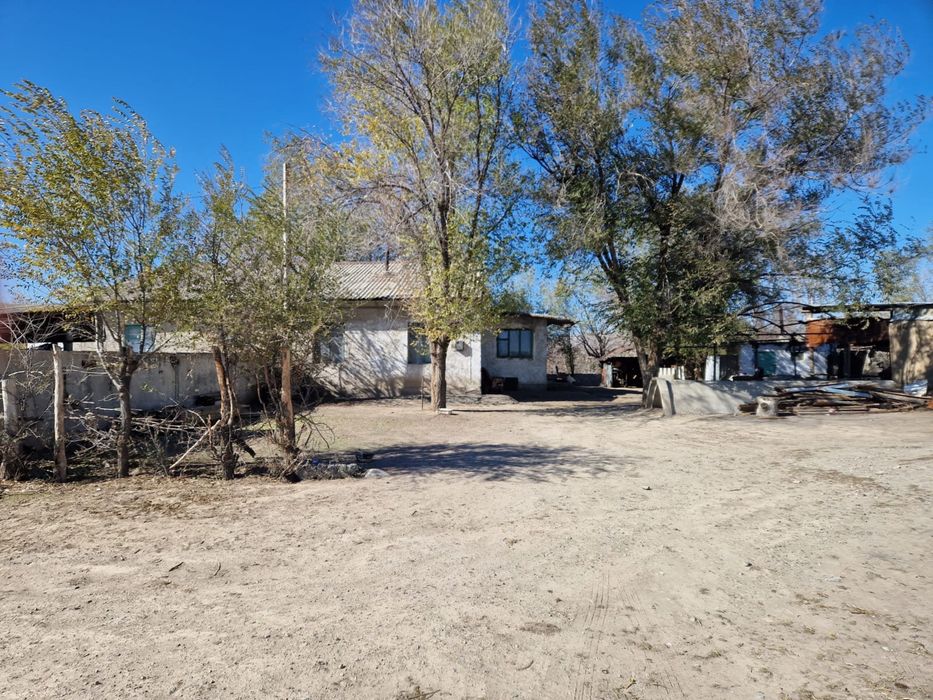 Продается фазенда