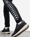 Кроссовки Kappa Authentic Run мужские, 44 размер.