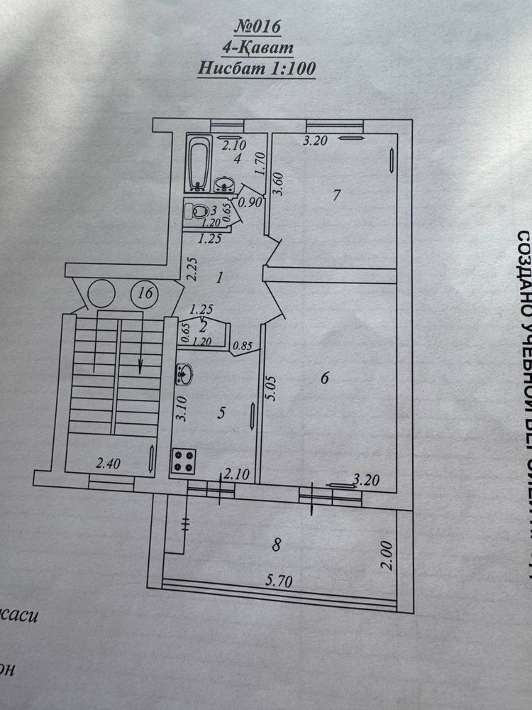 Спочно продаю квартиру 2- ком 60 м2 пер-лан на 3. В Яшнабадском районе