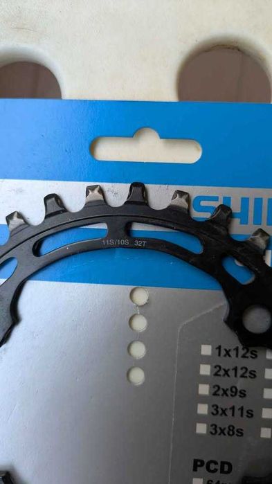 Плоча DEORE FC-5100 1x10/11 32Т