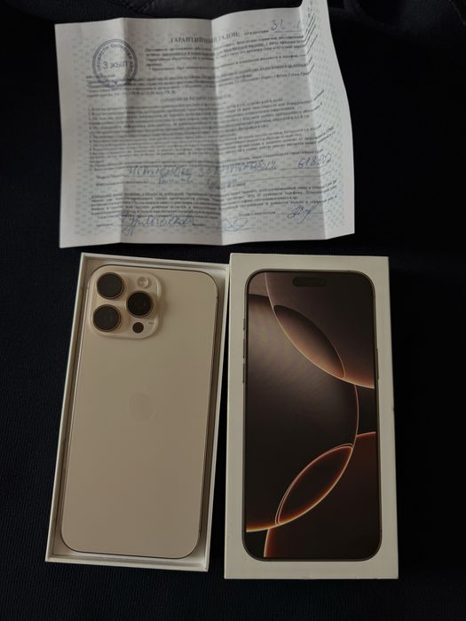 Iphone 16 pro max gold 256 гб с гарантией
