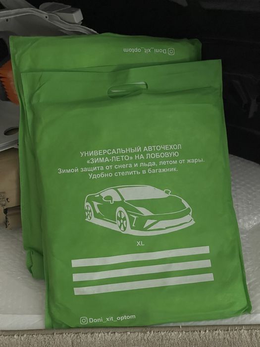 Авточехол универсальный для alphard vellfire