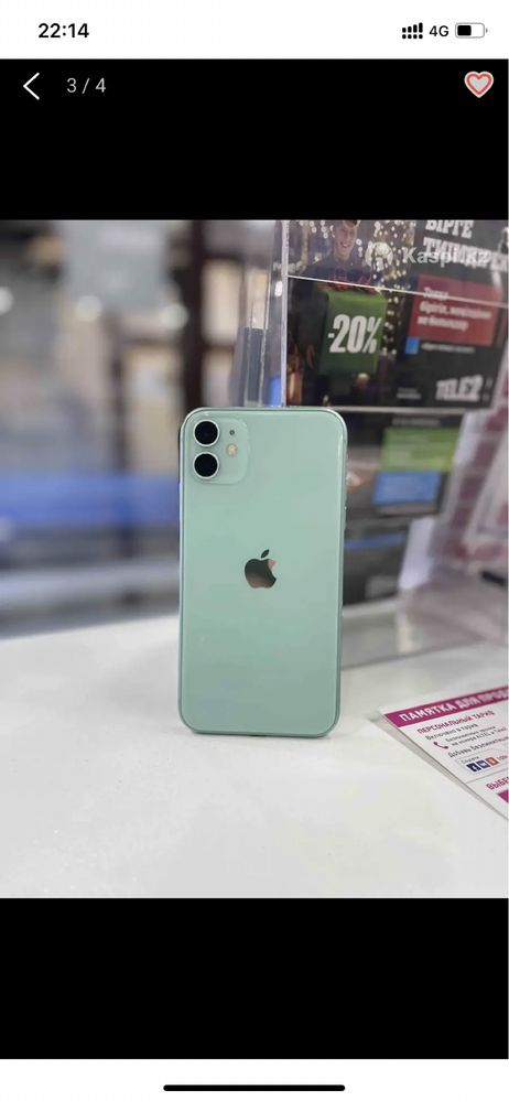 Iphone 11 - 128гб
