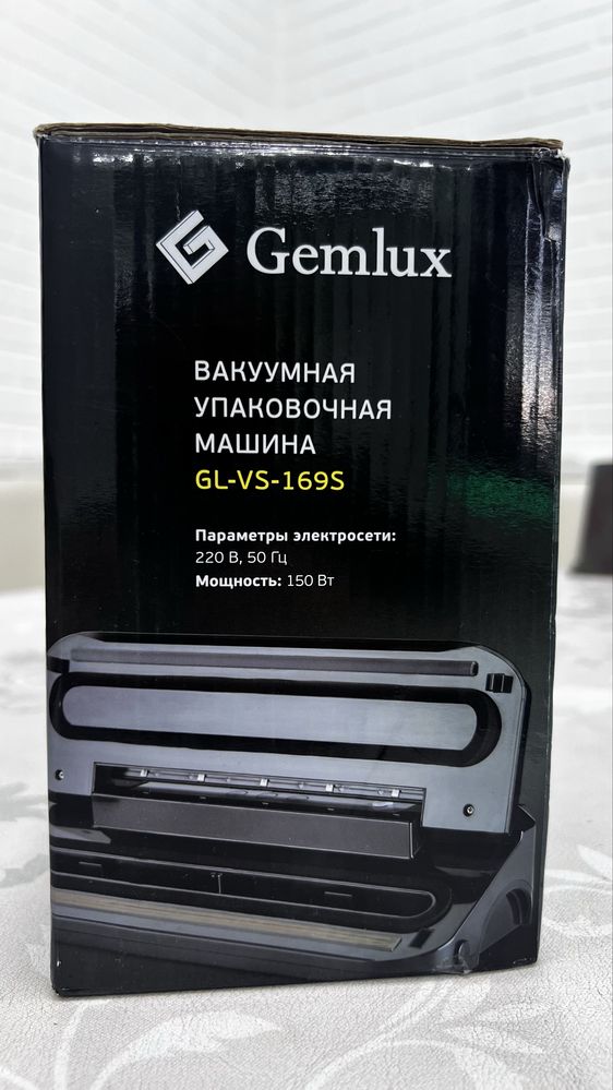 Продам вакуматор Gemlux