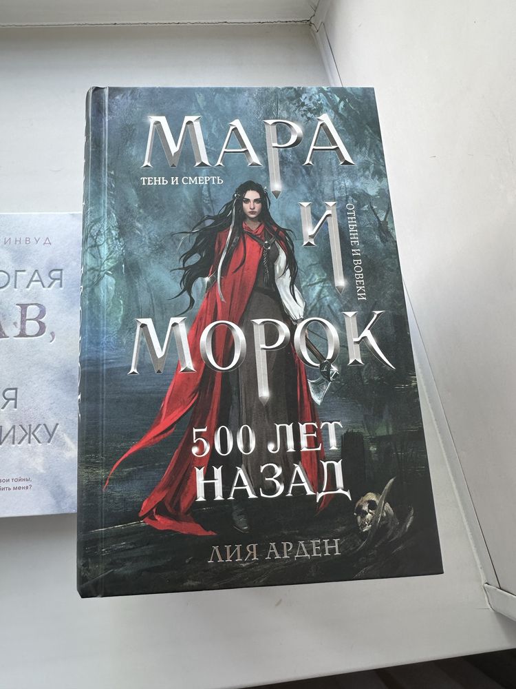 Книги по 1500тг