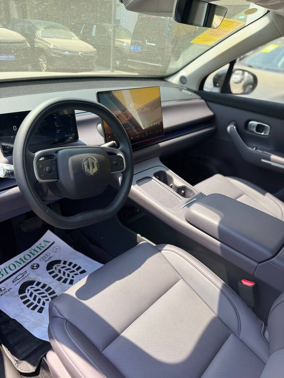 Leapmotor C16 EV 520km