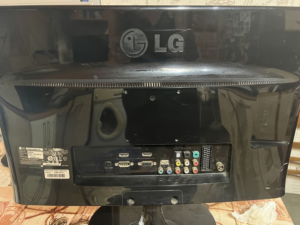 Monitor LG si monitor tv HD LG