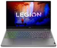 Ноутбук Lenovo Legion 5 15ARH7H + мышка Logitech g102 +  подставка