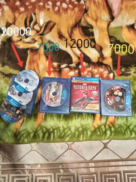 Продам диски на Ps 4