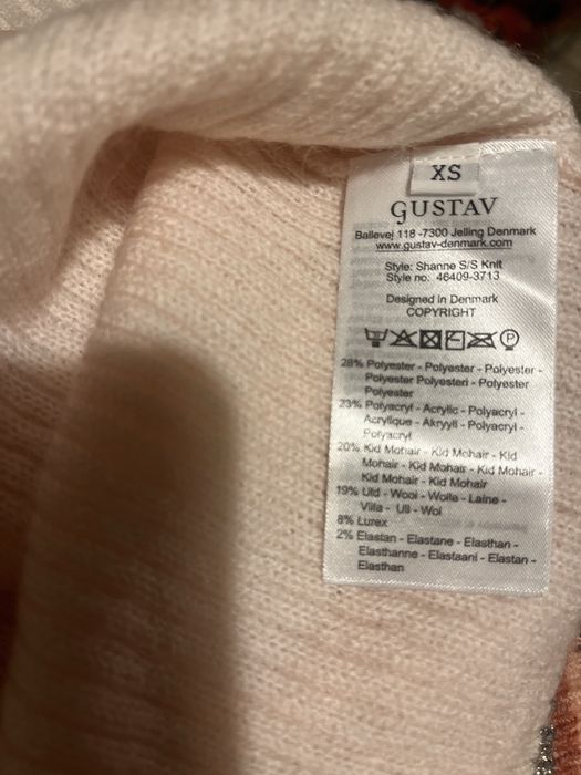 Дамски пуловер Gustav