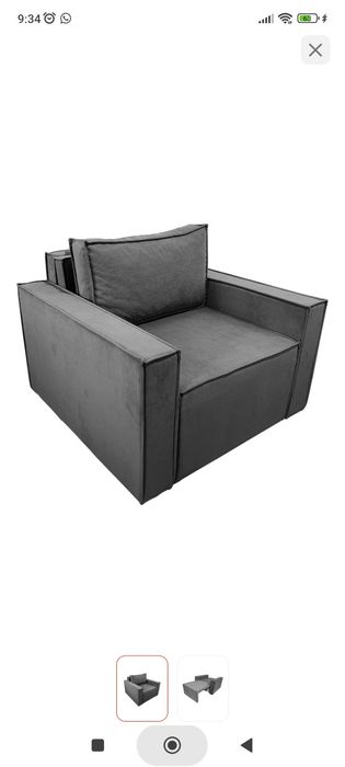 Продается кресло-кровать