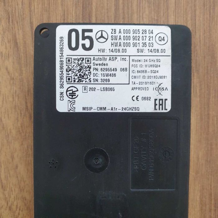 Оригинален Радар сензор А000/905/2804