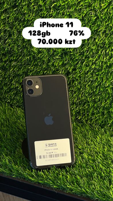 Айфон 11 черный