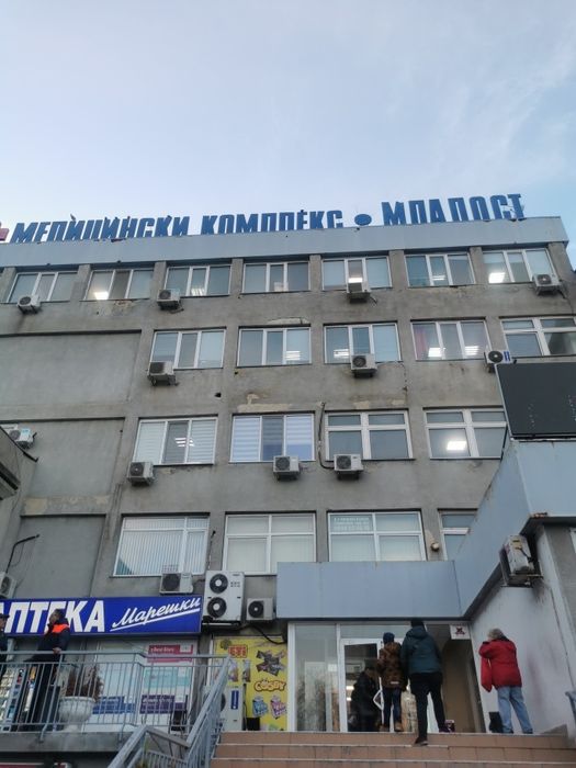 Имот за инвеститори, Медицински център "Младост" град Варна