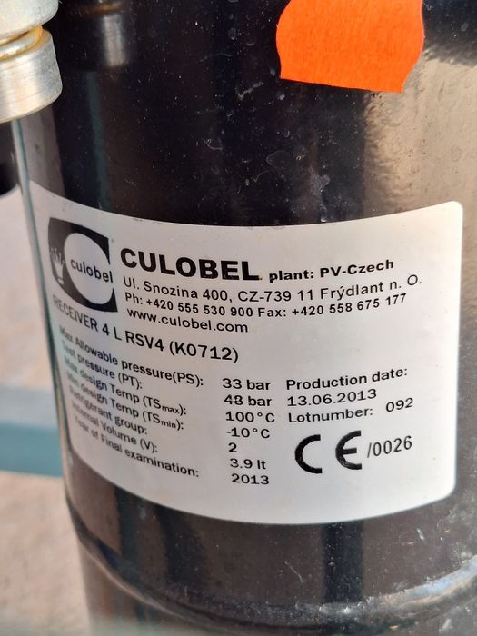 Хладилен агрегат