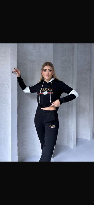 Set dama ,nou,2 piese