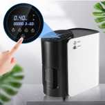 De vânzare Concentrator de oxigen portabil pentru toate vârstele