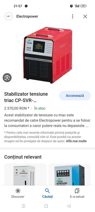 Vând Stabilizator de tensiune! In stare foarte buna de funcționare