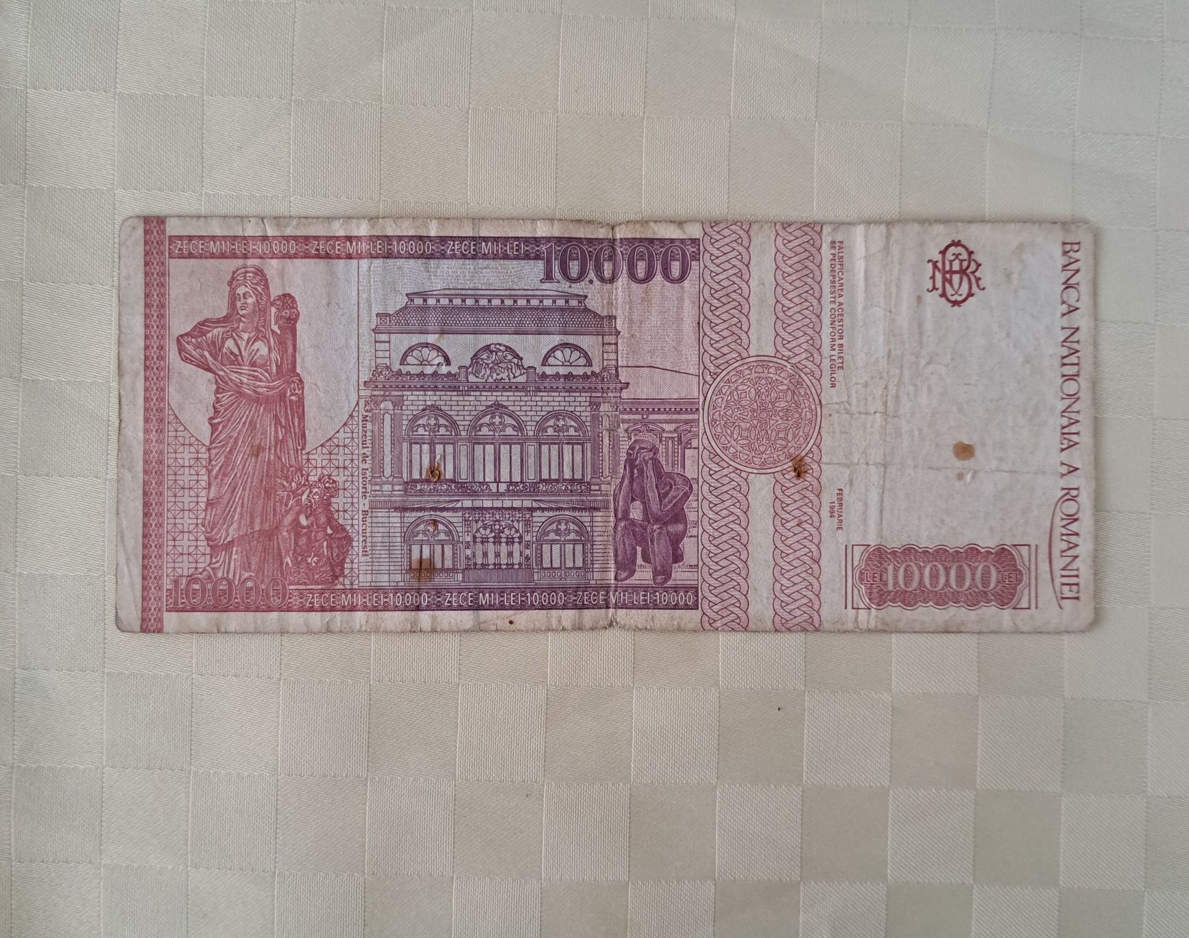 Bancnota Nicolae Iorga