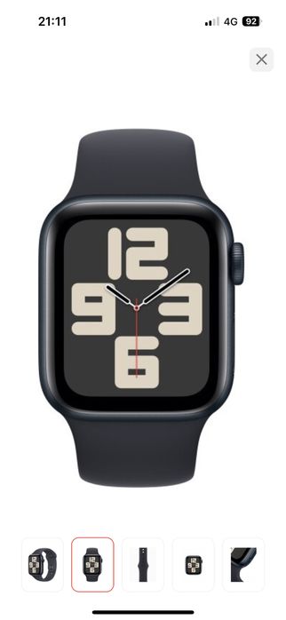 Apple waths se 2 сатылады