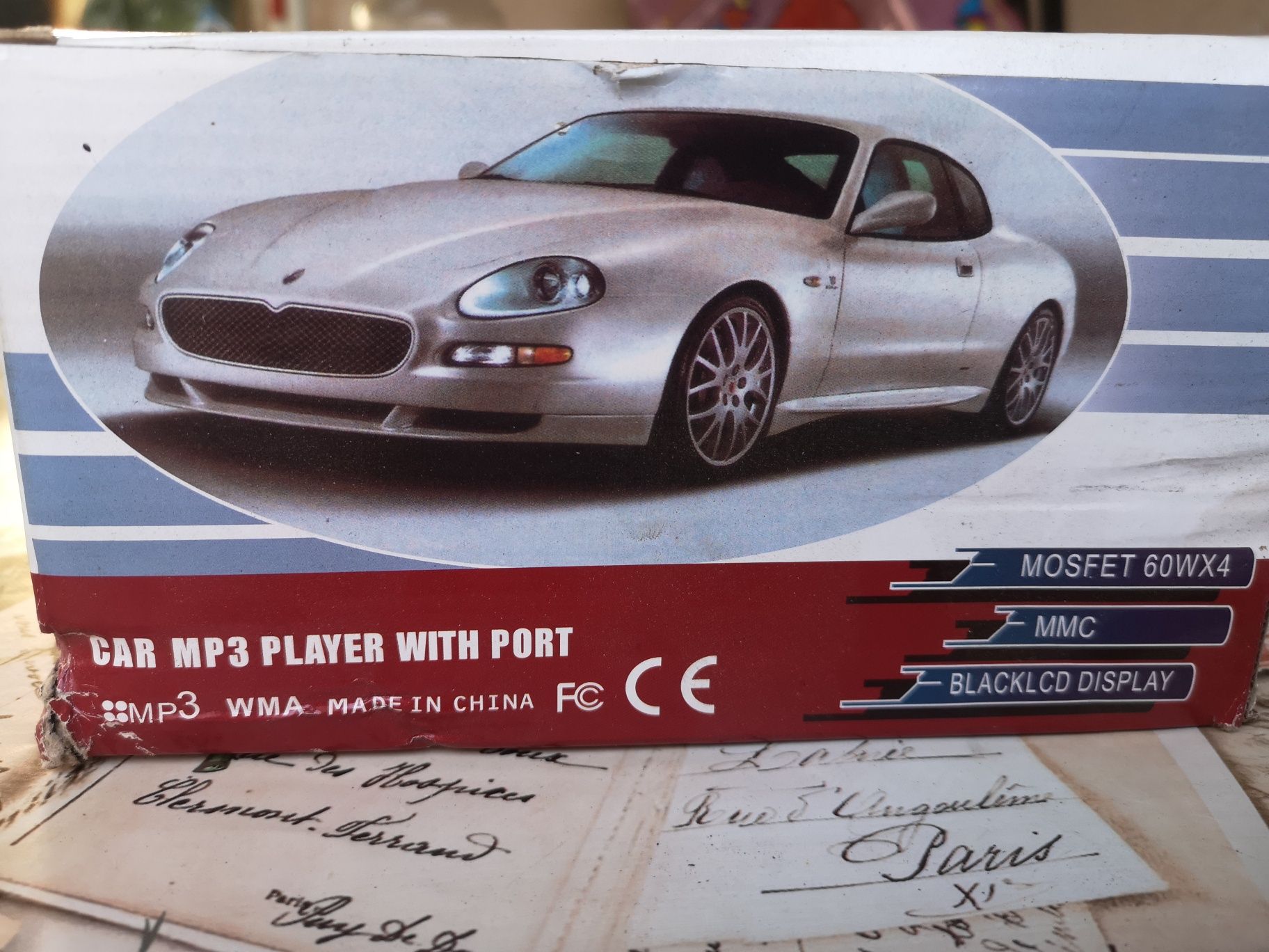 MP3 Плеър за кола  с Wireless Remote