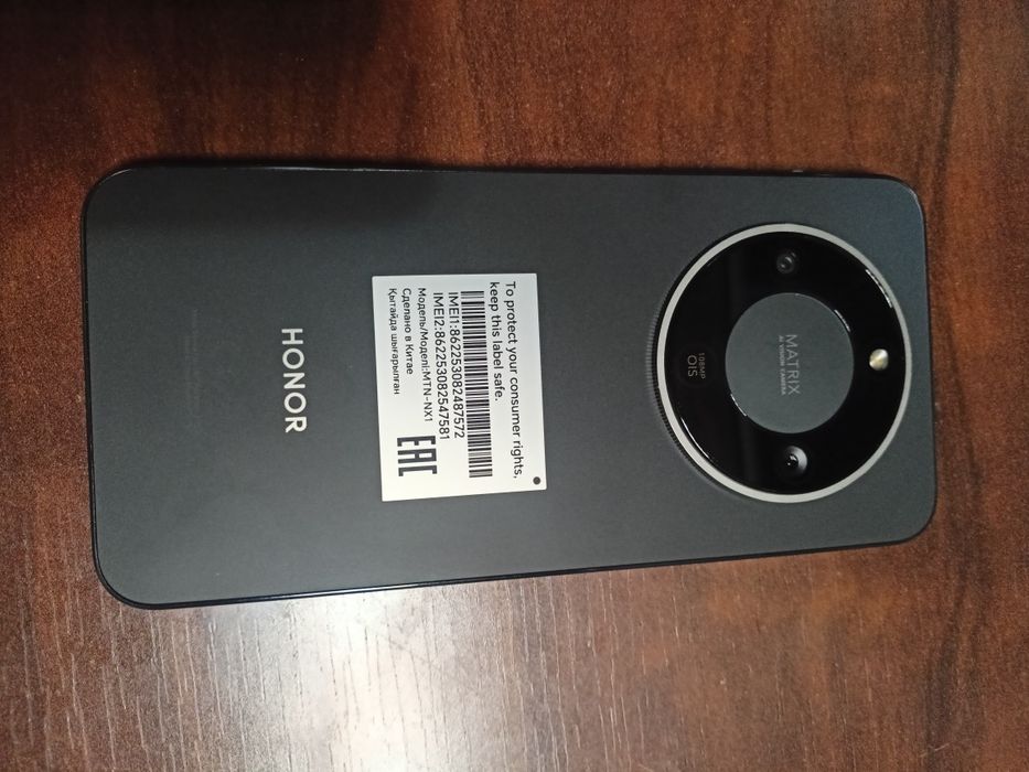 Продам два новых телефона.