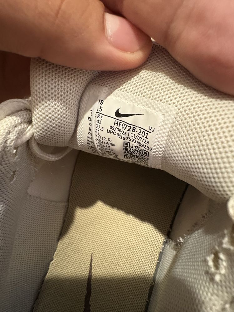 Nike P-6000 Earth and Light Bone