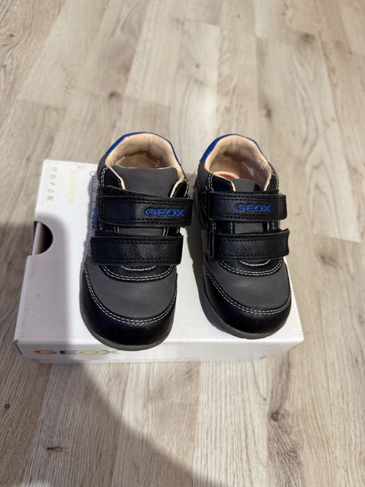 Детски маратонки