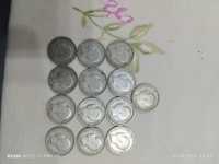 20 лева 1930 сребърна монета
