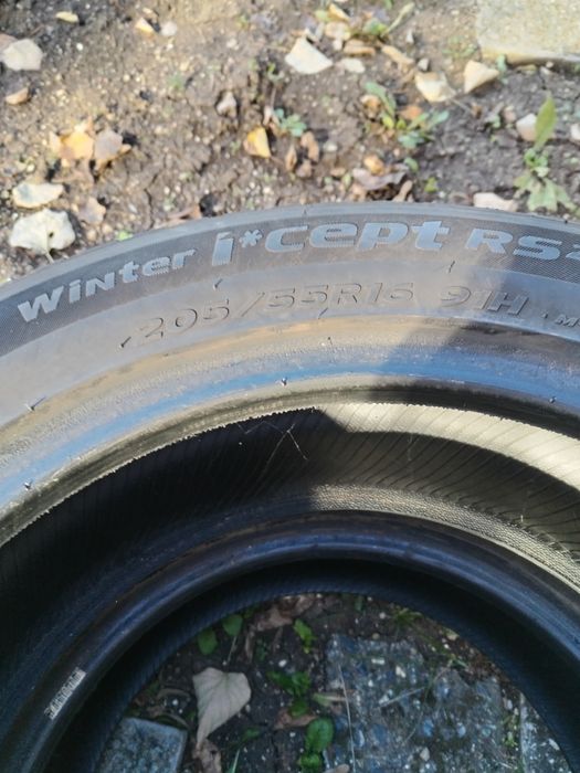 Продавам 2бр зимни гуми Hankook 16