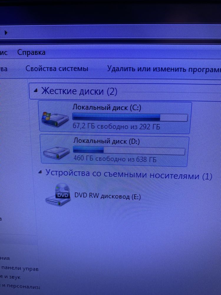 Компьютер принтер стол Комплект