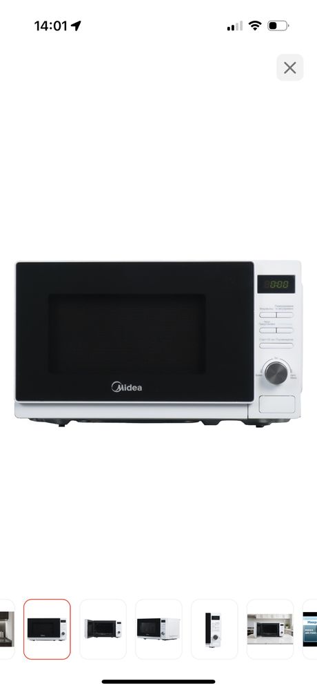 Продам микроволновую печь midea