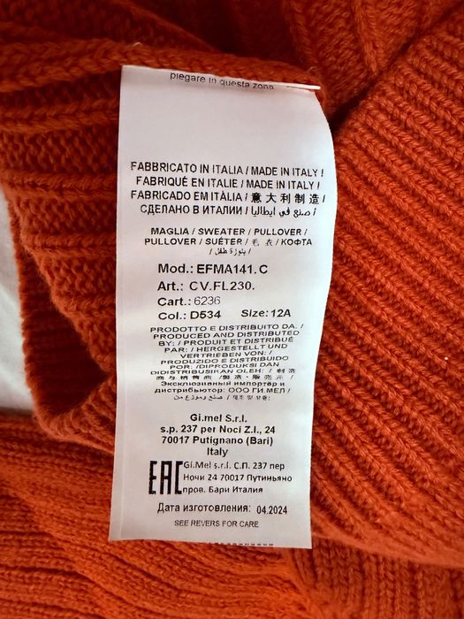 Уникален Оригинален Пуловер Elisabetta Franchi, НОВ