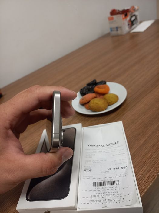 Iphone 15 Pro Dual sim