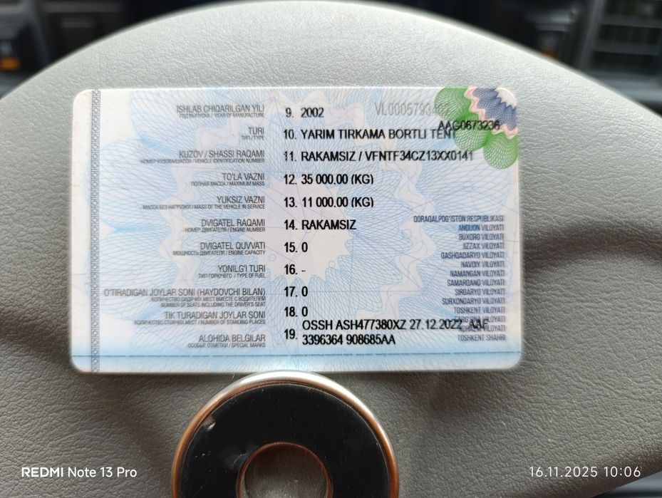 Эвро камаз сатилады