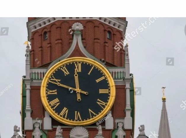Санкт-Петербург Ташкент почта посылка
