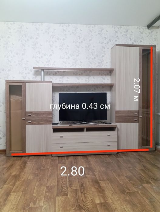 Стенка в гостиную