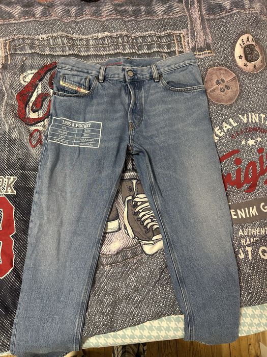 Дънки    Diesel