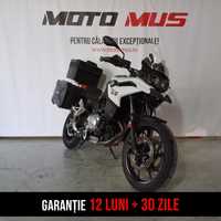 Motocicleta BMW F750 GS ABS | B28860 | motomus.ro