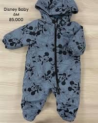 Combienzon baieti 92 iarna