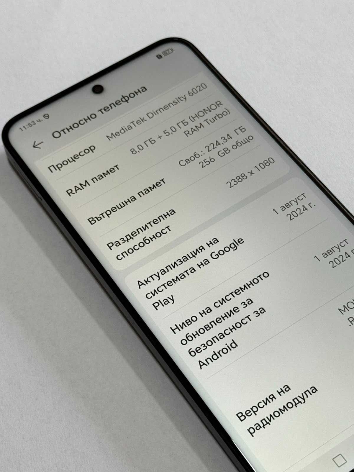 Honor 90 Lite 5G 256GB 8GB RAM