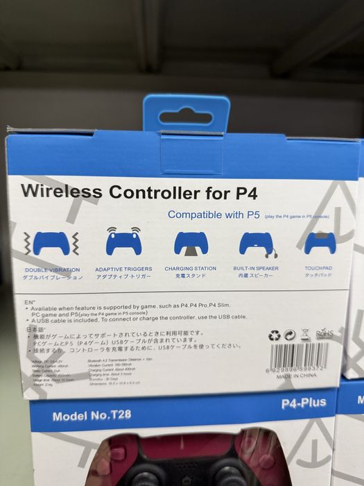 Джойстик PS4