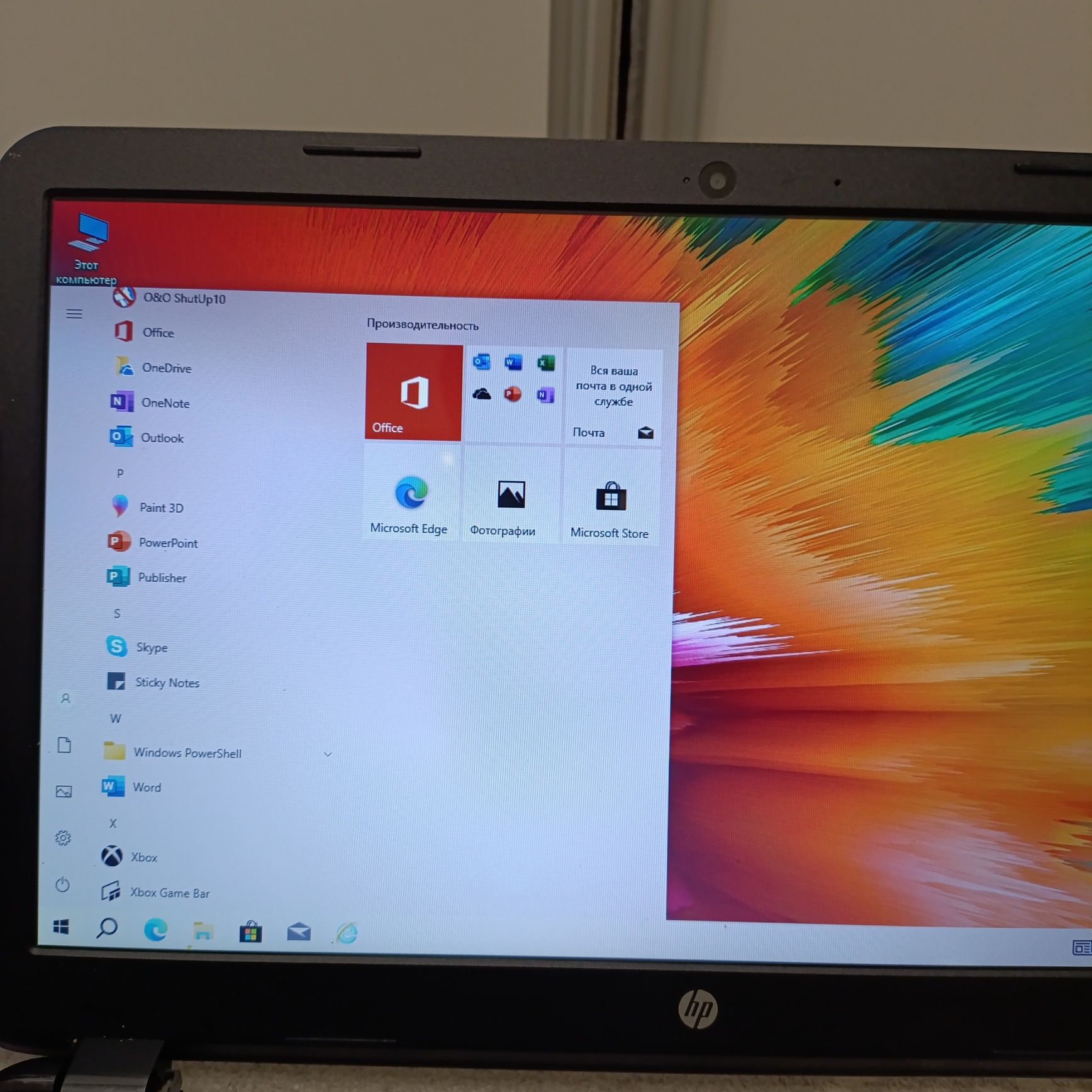 Notebook HP 15.6/500GB/OZU-4GB/Windows 10/Для учебы и работы!