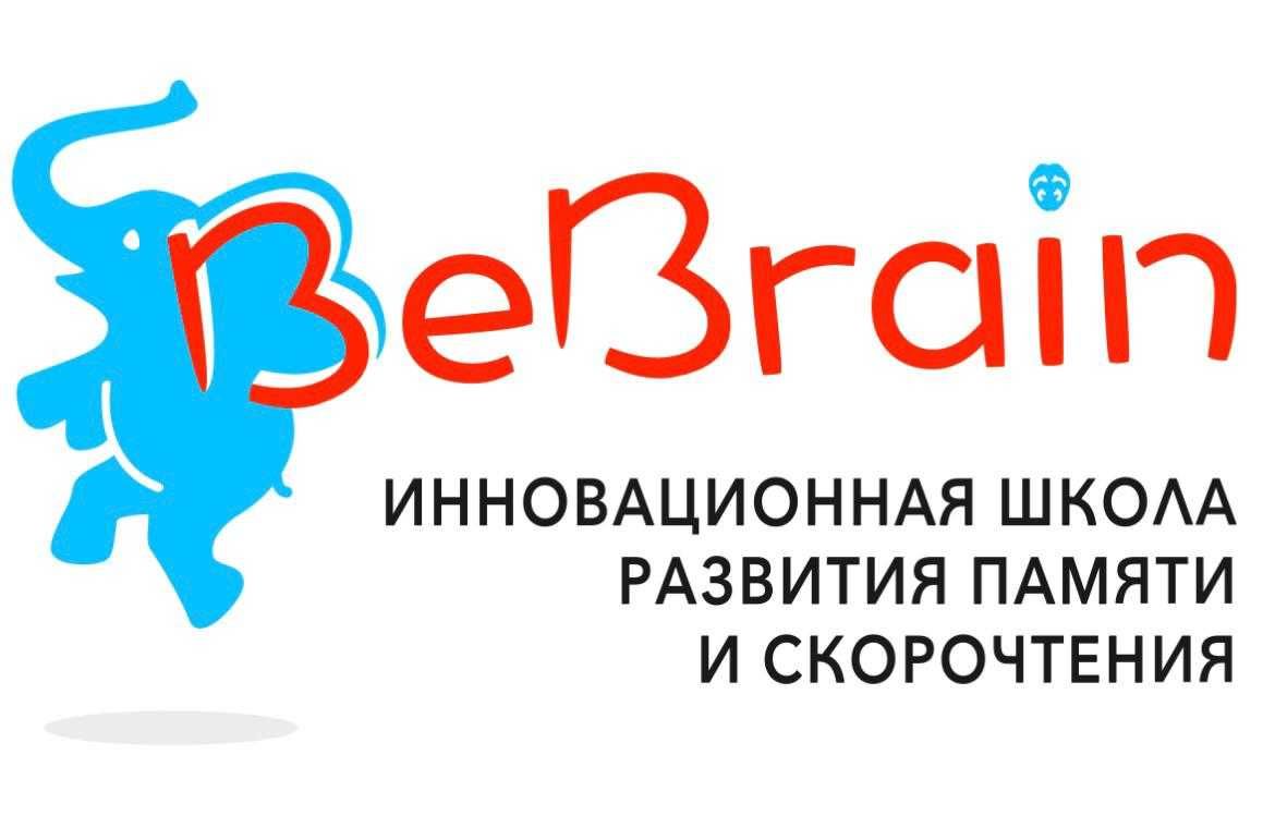 Продам Образовательный Центр BeBrain действующий бизнес