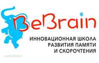 Продам Образовательный Центр BeBrain действующий бизнес