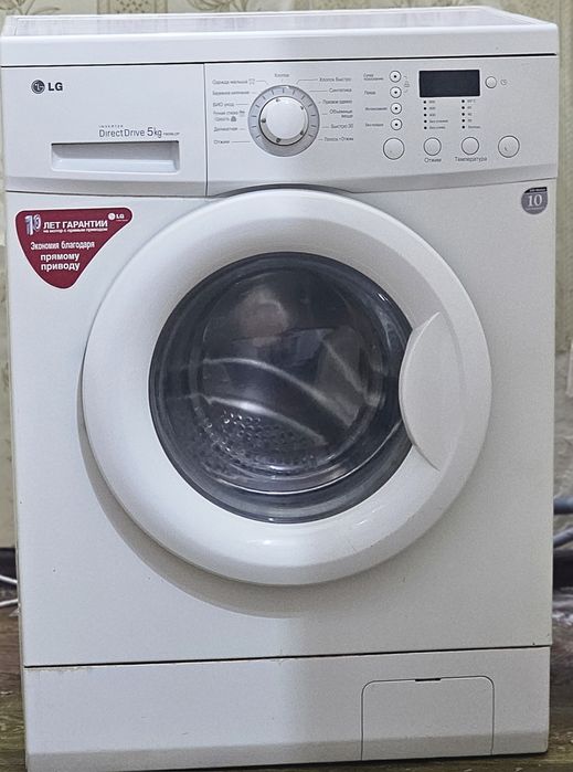 LG kir yuvish mashinasi 5 kg, yaxshi ishlaydi