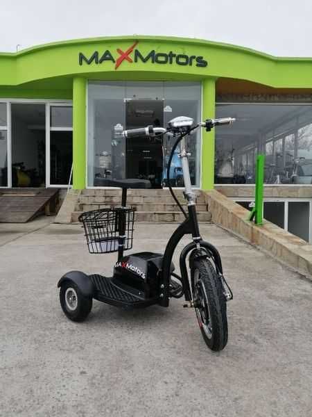 MaXmotors Електрическа Триколка-скутер 500W A2 Black