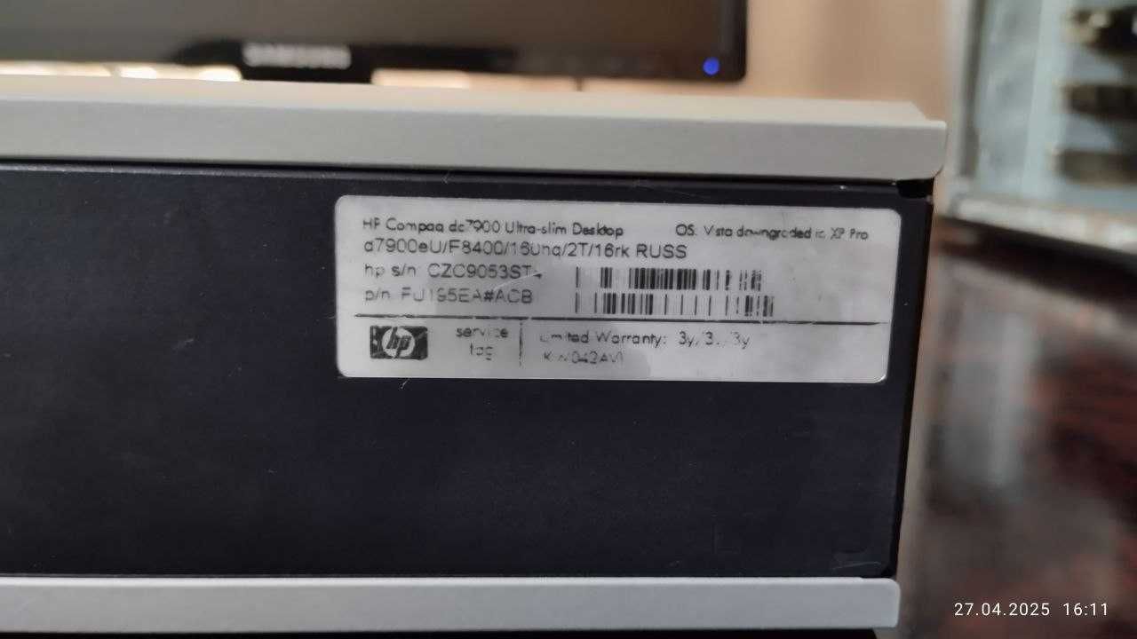 Hp compaq komputer