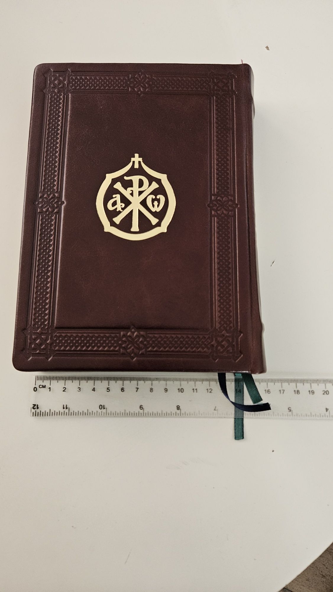 Biblia sau Sfânta Scriptură legata in piele