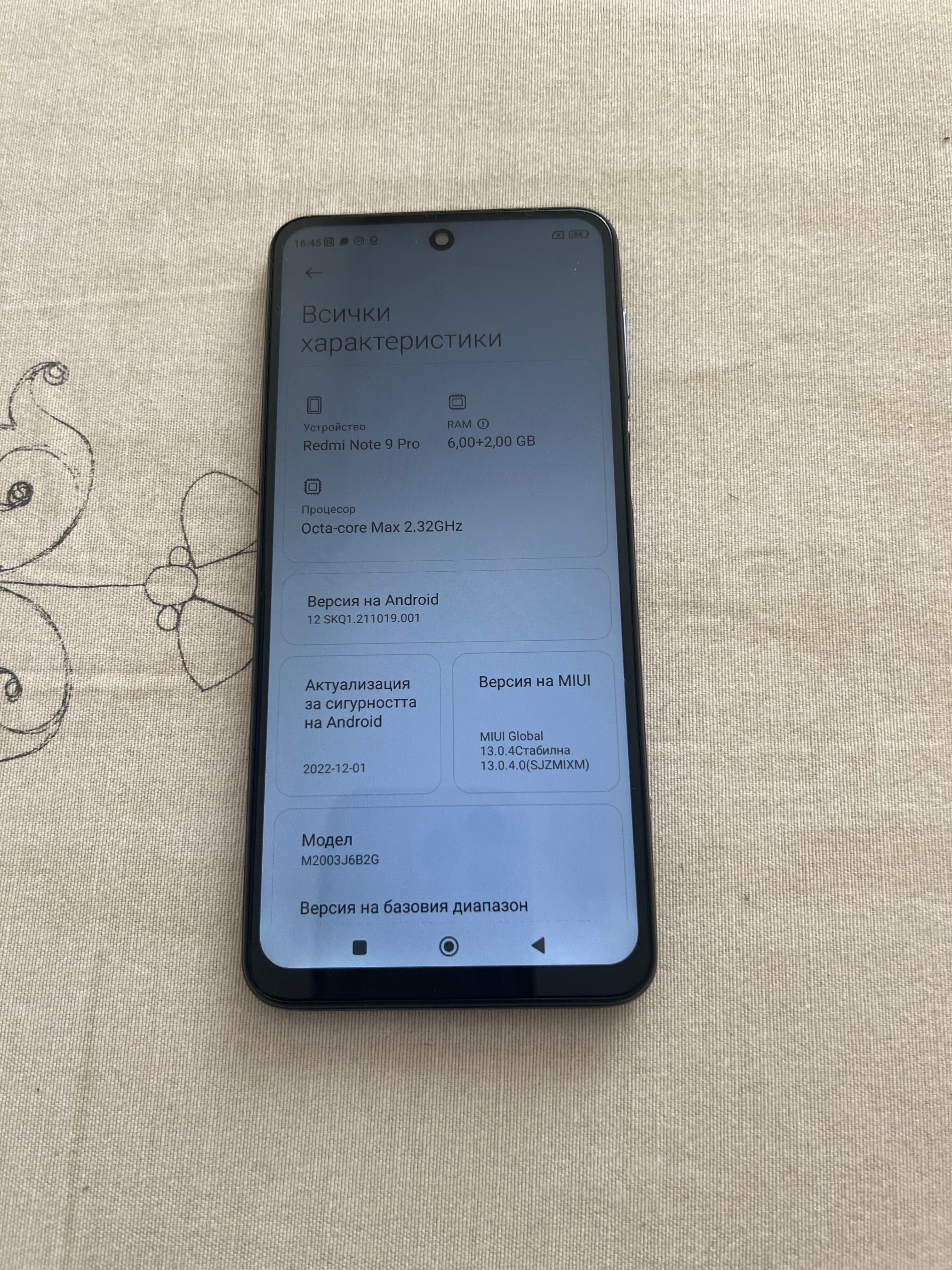 XiaomiRedmi Note 9 Pro-128GB/8GB,Dual SIM,Grey
